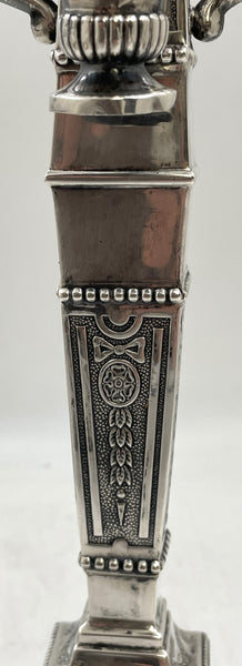 European Sterling Silver Large Hanukkah Menorah