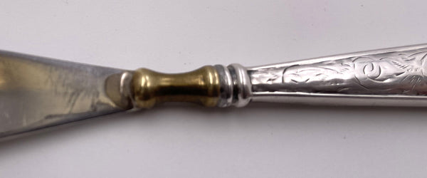 Sterling Silver Shoehorn with Engraved Motifs