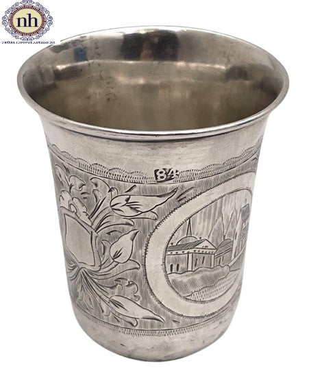 Russian 0.84 Silver 19th Century Kiddush Cup