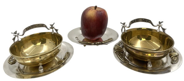 Yossi Swed 5-Piece Rosh Hashanah Set with Honey Dishes
