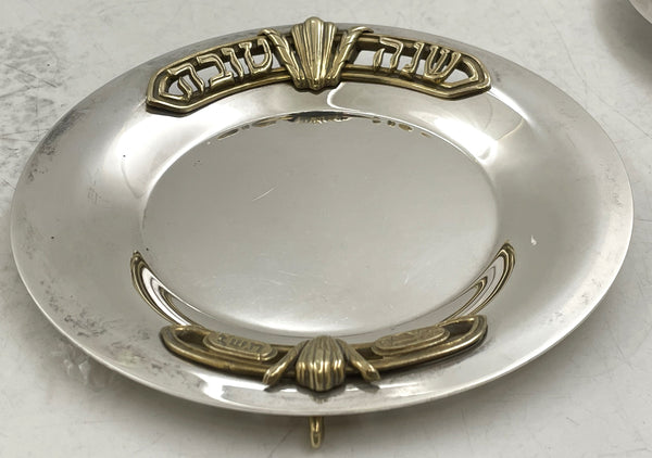 Yossi Swed 5-Piece Rosh Hashanah Set with Honey Dishes