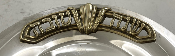 Yossi Swed 5-Piece Rosh Hashanah Set with Honey Dishes