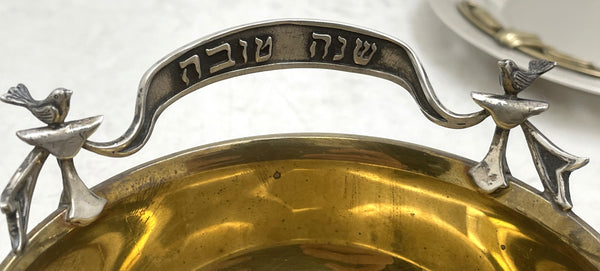 Yossi Swed 5-Piece Rosh Hashanah Set with Honey Dishes