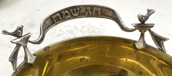 Yossi Swed 5-Piece Rosh Hashanah Set with Honey Dishes
